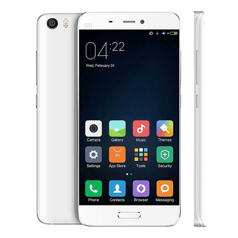 Xiaomi-Smartphone-Mi5