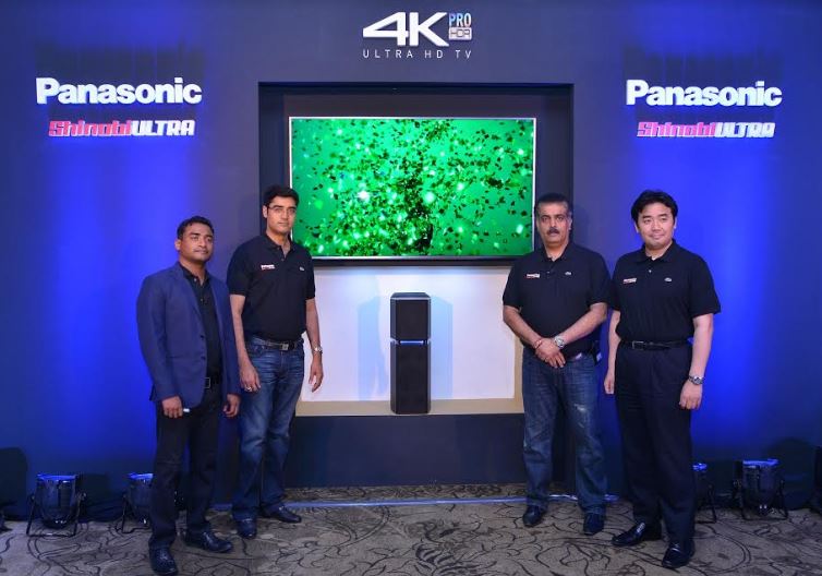 Panasonic EX750 4K Ultra HD TV