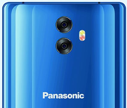 Panasonic Eluga C smartphone rear dual camera