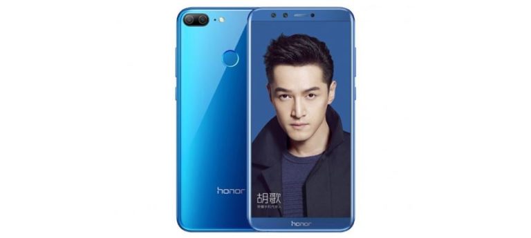 Huawei Honor 9 Lite price, specification and features