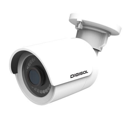DIGISOL launches 5MP Fixed Bullet DG-SC5503SA IP CCTV Camera