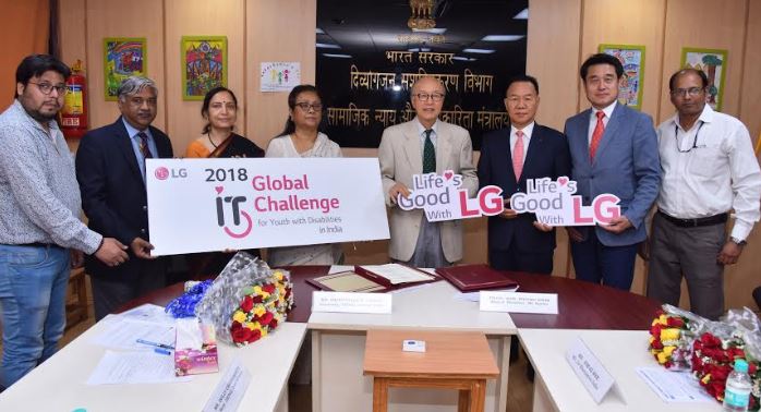 LG organised Global IT Challenge for Youth with Disabilities