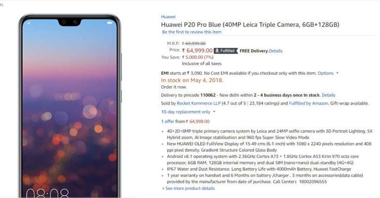 Huawei P20 Pro India First Sales on Amazon at the Price of ₹ 64,999