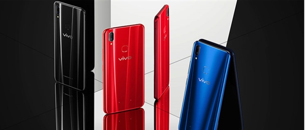 Vivo Vz1 back and front glass