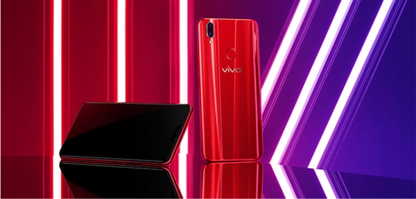 Vivo Z1 glass body