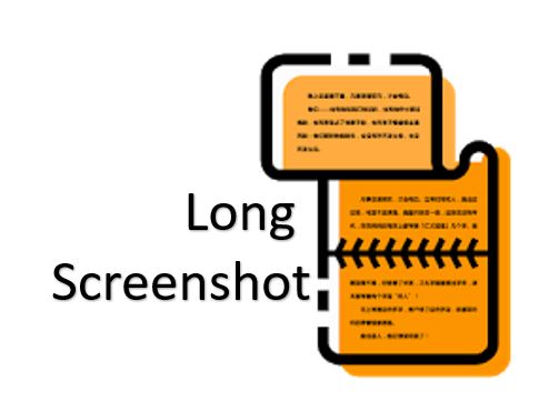 How to take long scrolling screenshot in Redmi devices
