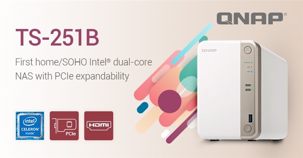 QNAP officially released the dual-disc TS-251B NAS