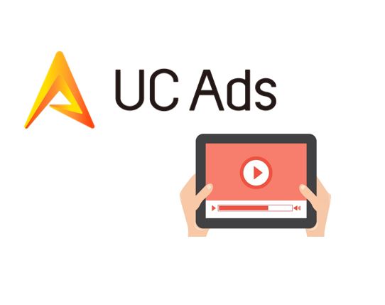 UC Ads Alibaba Group reveals short video ads platform
