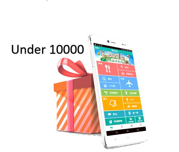 Budget Smartphones for a gift under 15000