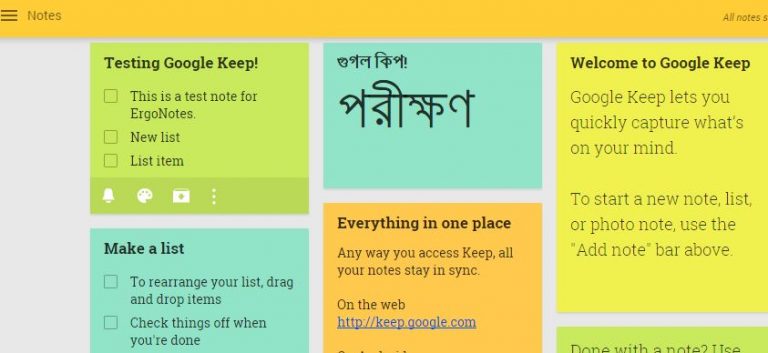 Google Keep OCR to extract text from images