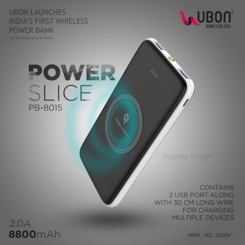 UBON reveals its Wireless Power Bank PB-8015 at ₹ 2,999