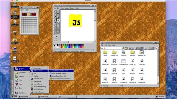 windows 95 v2.0