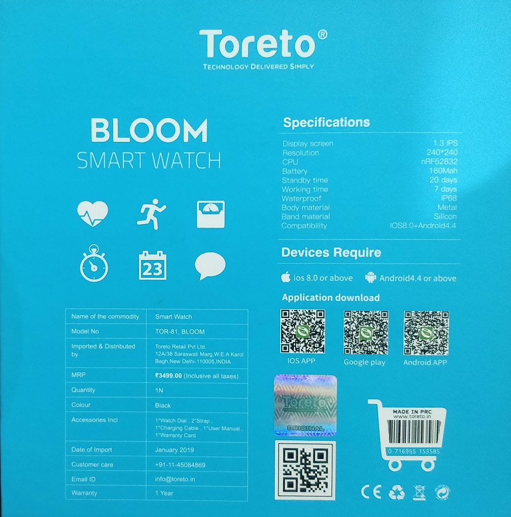 Back side of the Toreto to scan the Bar code