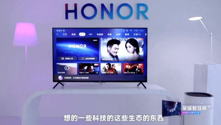 Smart TV Honor Vision is equipped with the Huawei operating system HarmonyOS.