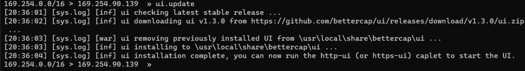 Install HTTP or HTTPS UI caplets